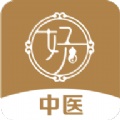 好多中医
