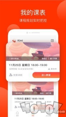 美术宝艺考