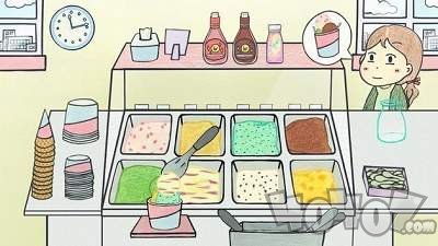 哈里的冰淇淋店