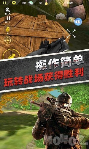 全民枪神模拟器