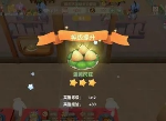 摩尔庄园端午节怎么快速赚摩尔豆 快速赚摩尔豆方法技巧
