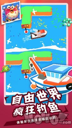 鲨鱼模拟捕猎3D