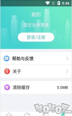 太星云