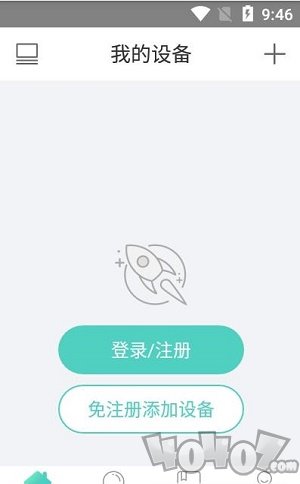 太星云