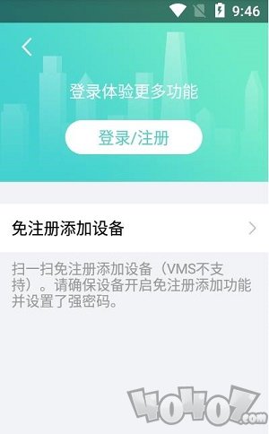 太星云