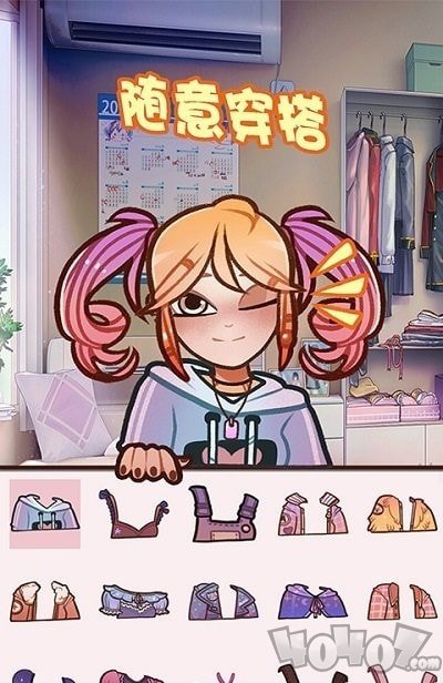 芭比公主乐园