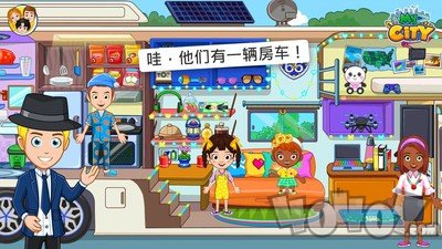 我的小镇朋友之家