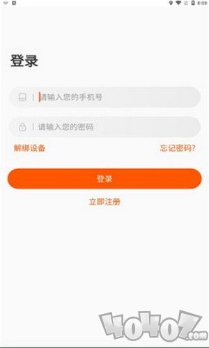 视赏家
