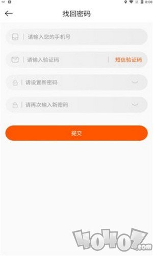 视赏家