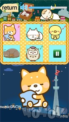 宝宝音乐盒