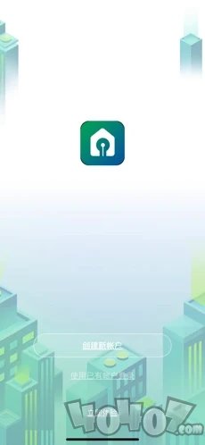极智照明