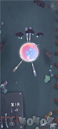 你好请配合检查