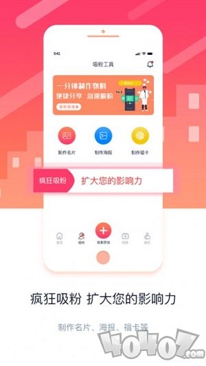 金牌医生