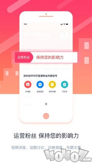 金牌医生