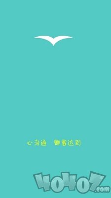 宝客