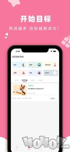 众人吃瓜