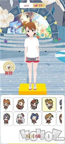方块少女