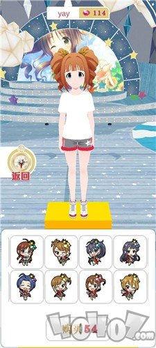 方块少女