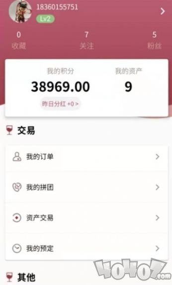 葡度生态