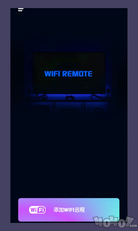 智联WIFI电视遥控器