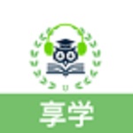 享学软件