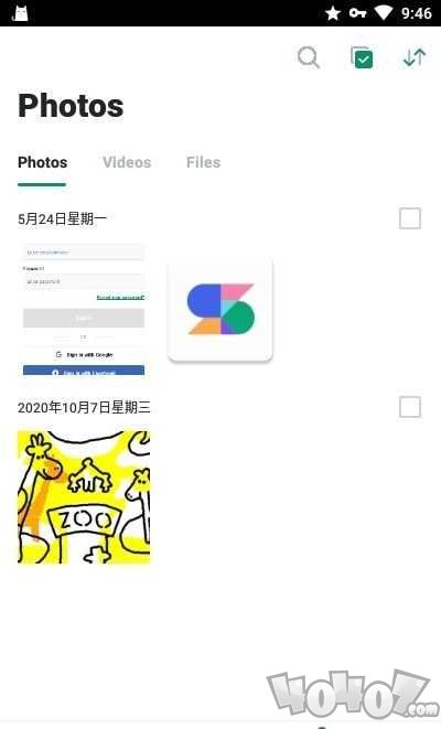 Sendy文件传输