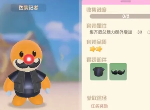 摩尔庄园手游做好记者伪装任务怎么完成 记者伪装任务攻略