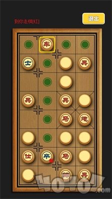 车马炮暗棋