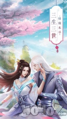 一世轩辕