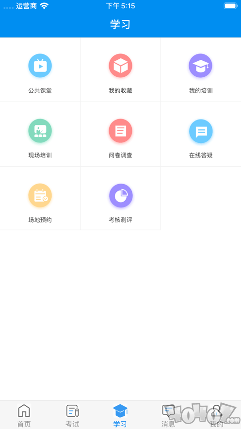 甘核培训