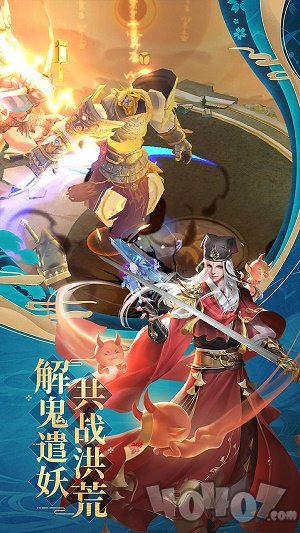 侠义无双-仙魔斗法