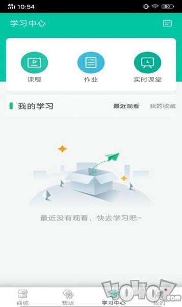 君熙未来