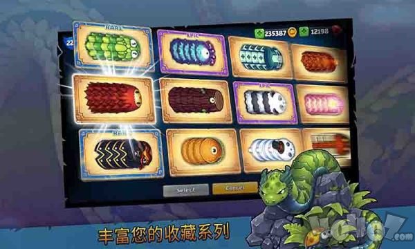 贪吃蛇超爽大作战