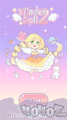 少女养成日记2