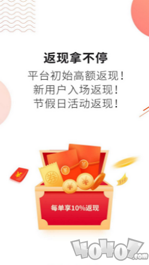 番多拉
