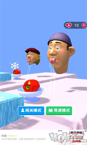 谁是干饭王