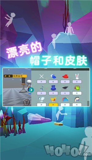 人类面条人一败涂地