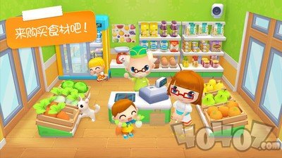 迷你校园公主购物
