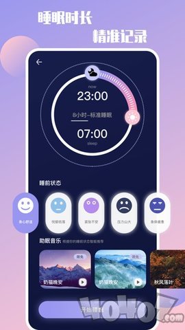 放空自我
