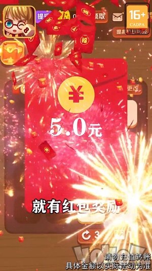 数字练习