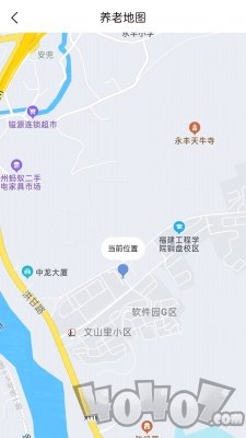 e智安