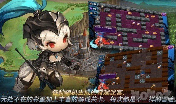 迷宫逃亡大战