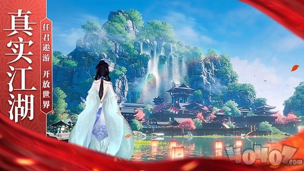 灵域诛天渡劫