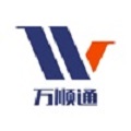 万顺通商旅