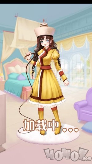花园与换装