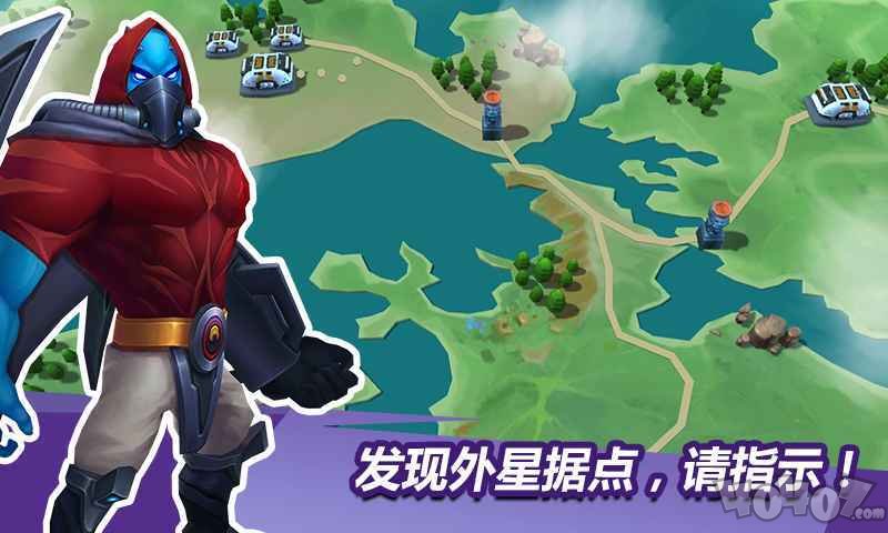 外星人风暴