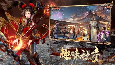 新魔猴归来