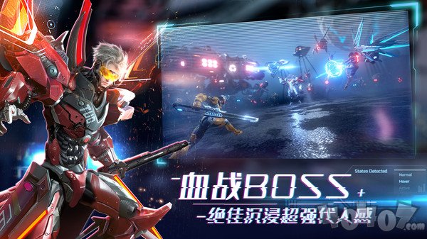 机械起源赛博世界