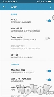 火狗荷兰天气预报