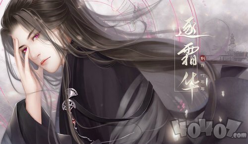 仙剑奇侠传3D寒潭初遇最新版